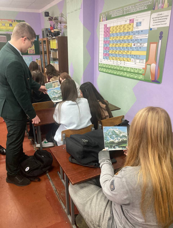 Перший урок, проведений Президентом... (грудень 2025) Перший урок, проведений Президентом... (грудень 2025)