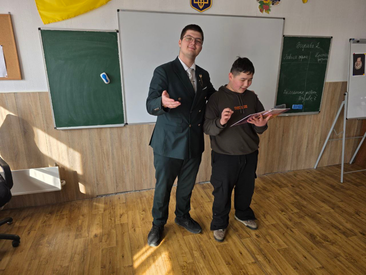 Наша українська милозвучна мова... Наша українська милозвучна мова...