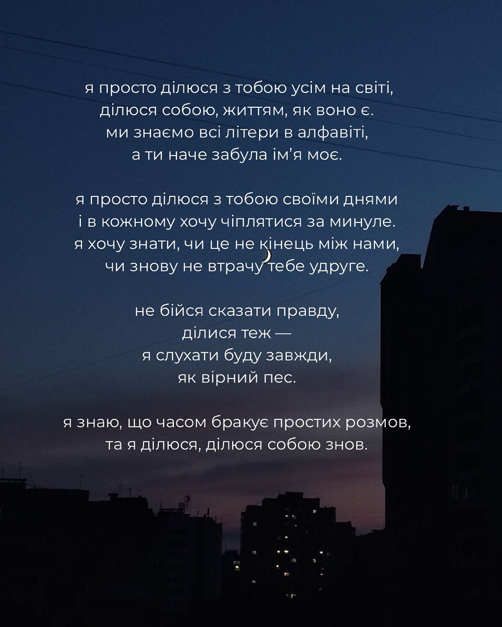 Зображення публікації