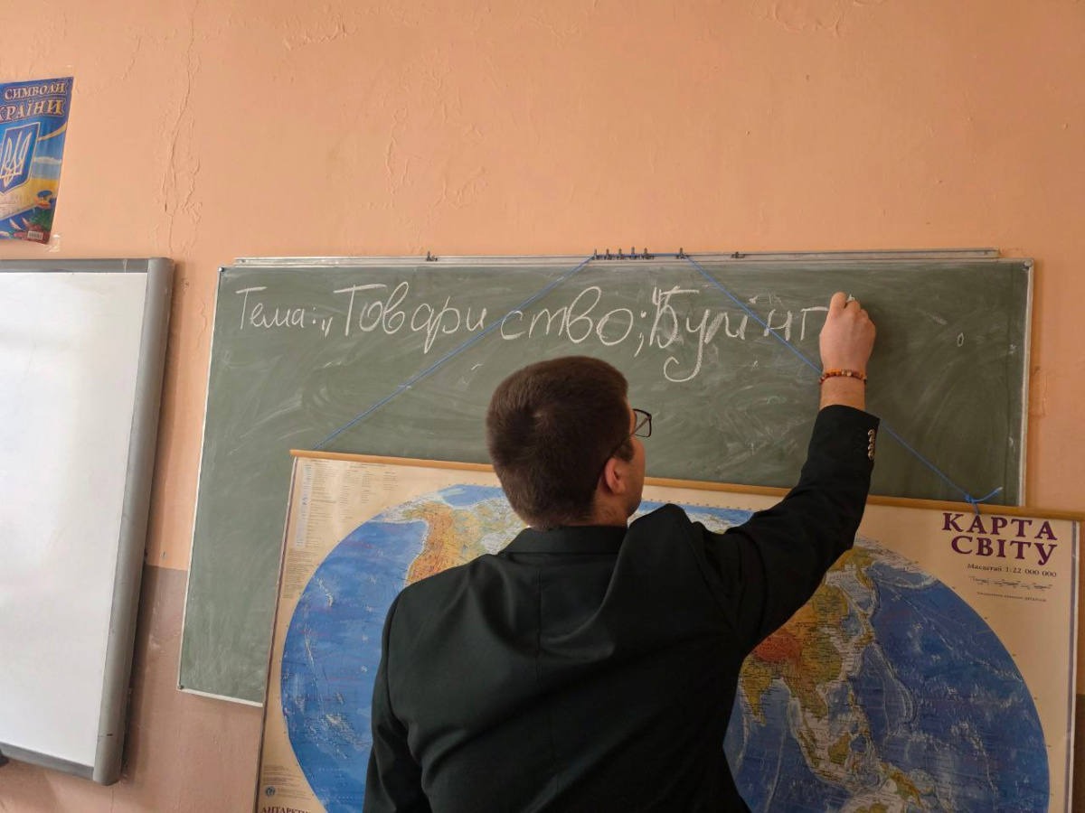 Уроки ЗБД - це класно! Уроки ЗБД - це класно!