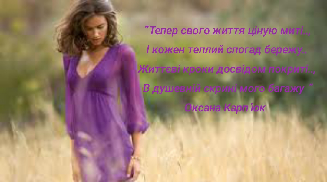 Зображення публікації