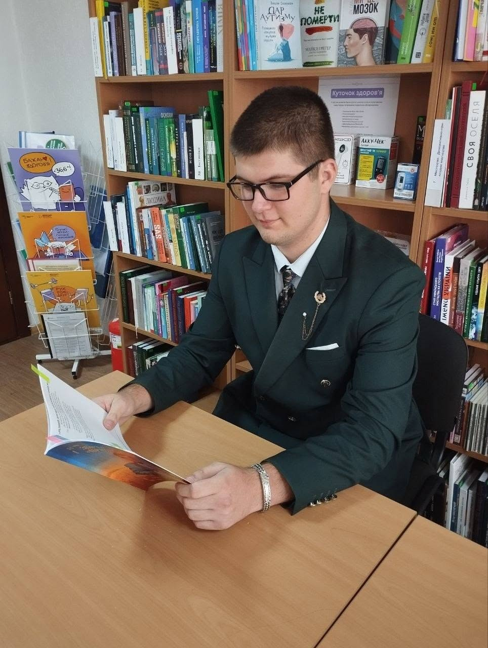 Читаю вірші на публіку... Читаю вірші на публіку...