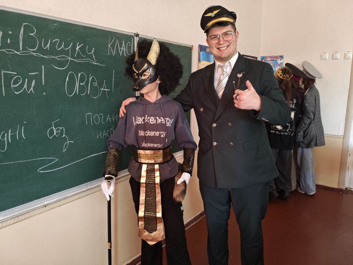 Українська мова у костюмах! (Тема: ``Вигуки``)