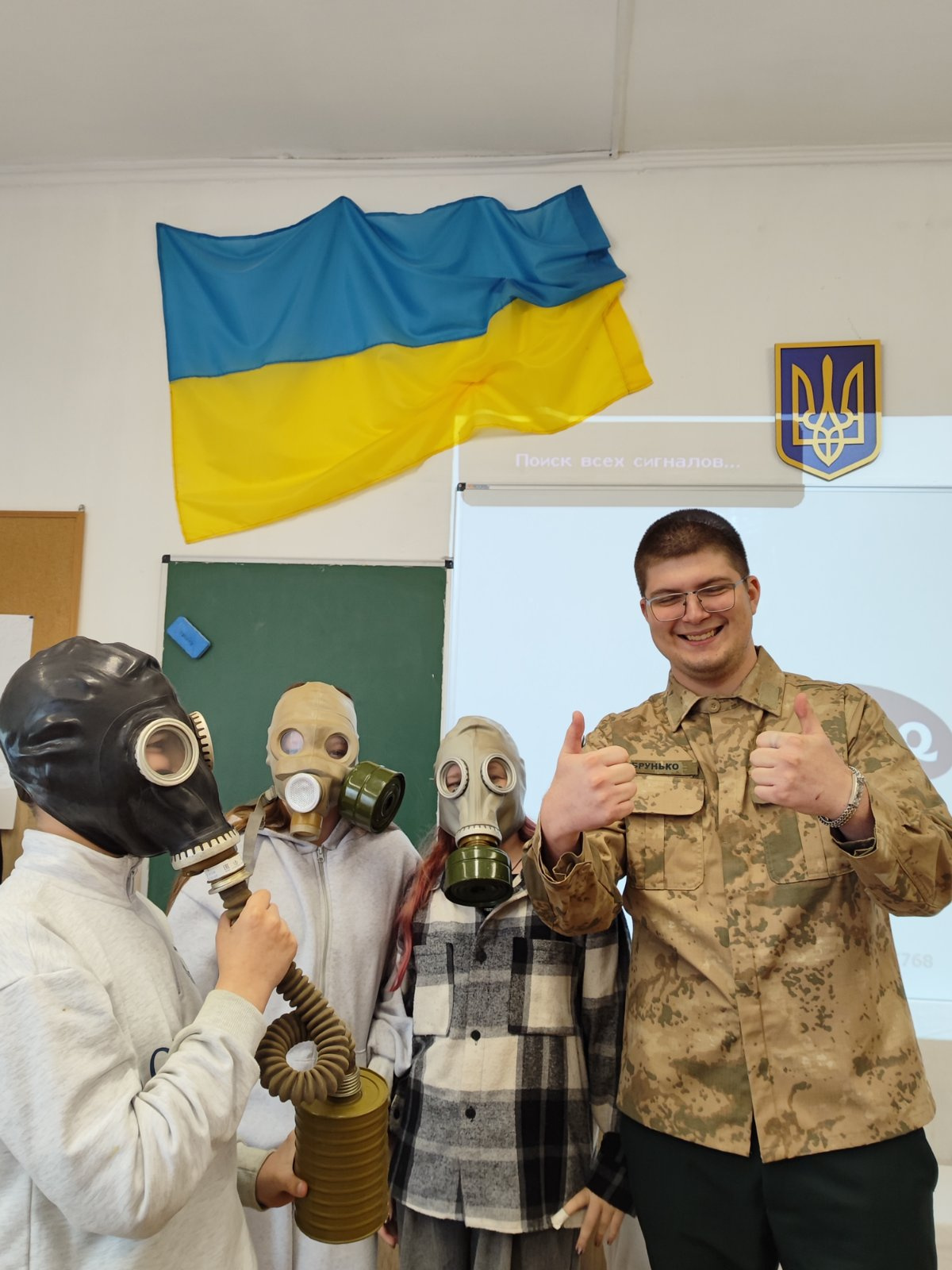 Вони мене люблять, я їх теж!